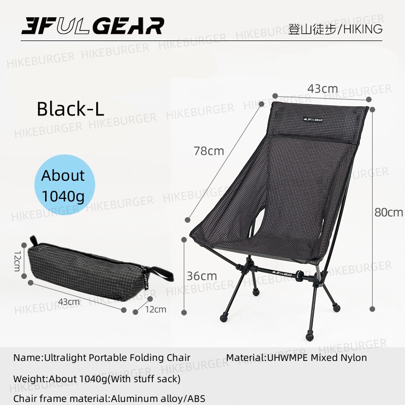 3F UL GEAR Sedia pieghevole po - Woodworking Outdoor Furniture recensione e prezzo