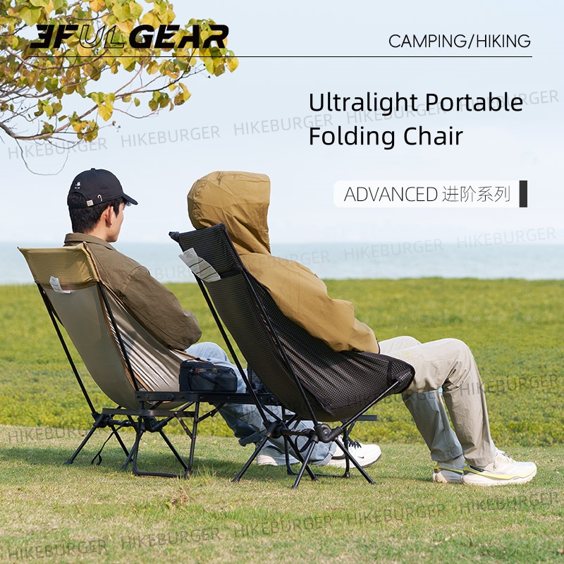 3F UL GEAR Sedia pieghevole po - Woodworking Outdoor Furniture recensione e prezzo
