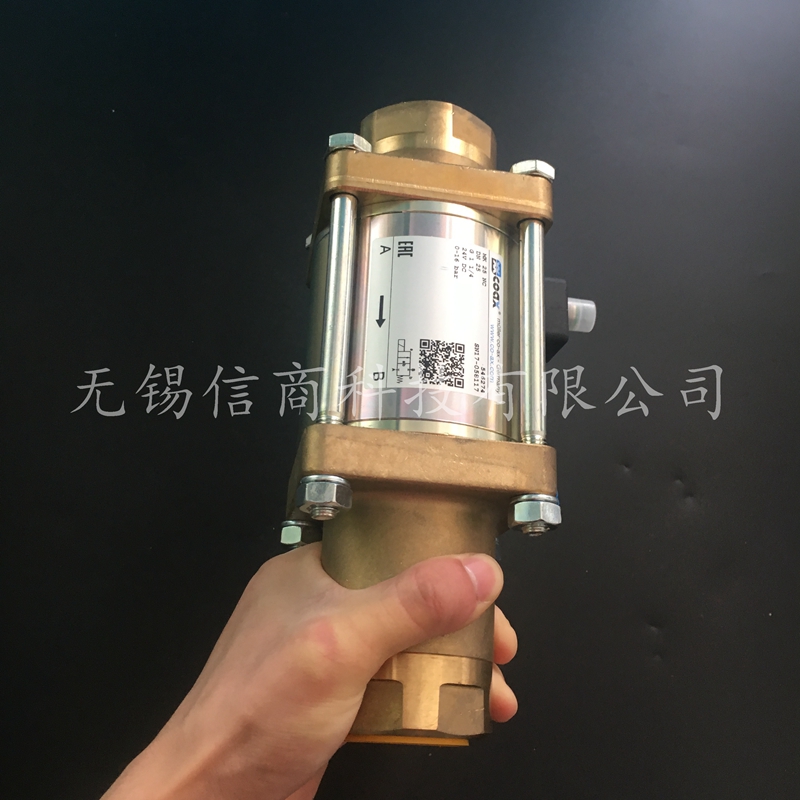 CONTRINEX KAS-80-A13-A-K-NL Or - Woodworking Nl recensione e prezzo