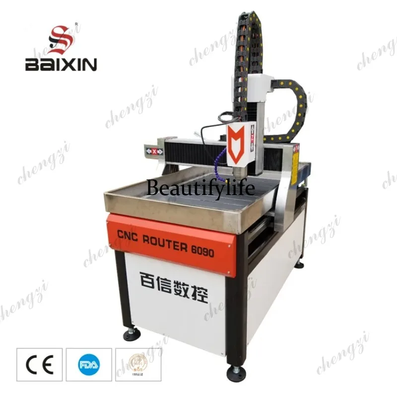Router CNC Industriale HR per  - Woodworking Cnc Machine recensione e prezzo