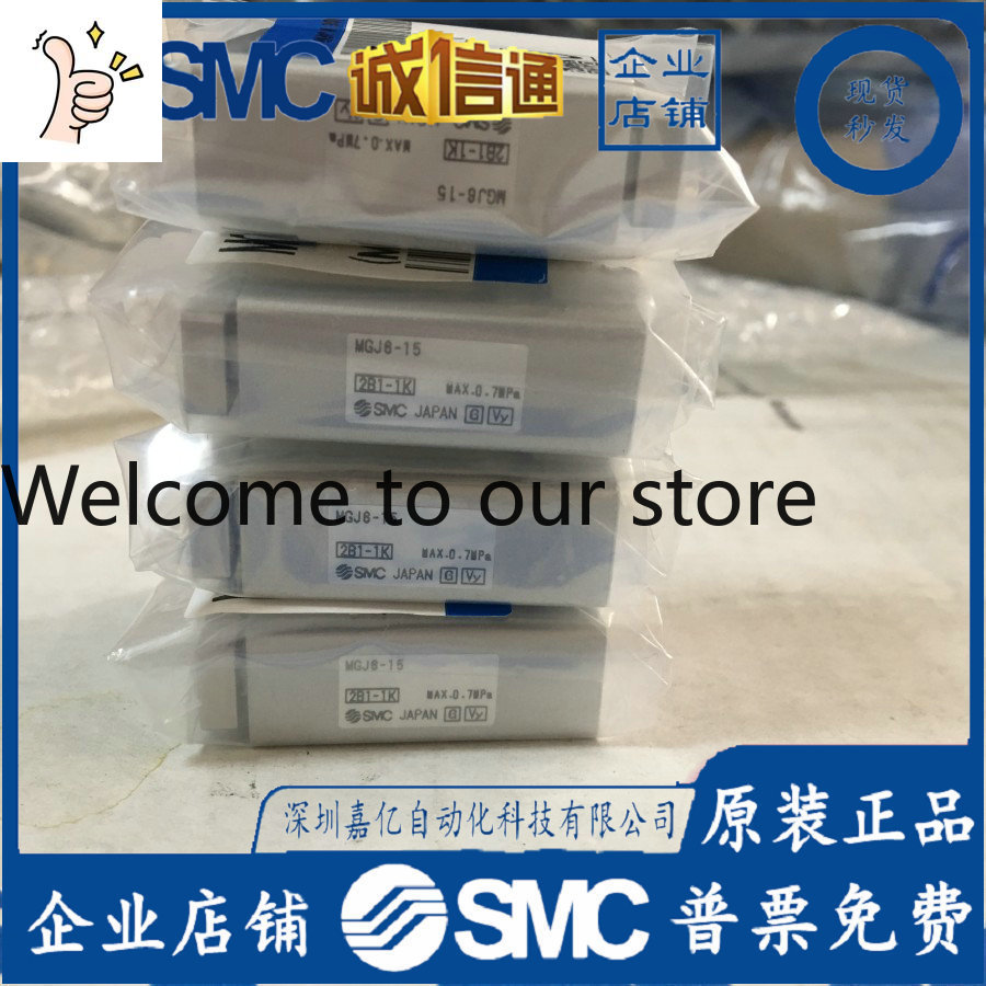 2026 MGJ 105810 15 20MG J63510 - Woodworking Nl recensione e prezzo