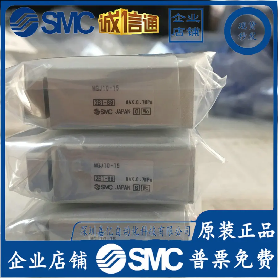 2026 MGJ 105810 15 20MG J63510 - Woodworking Nl recensione e prezzo