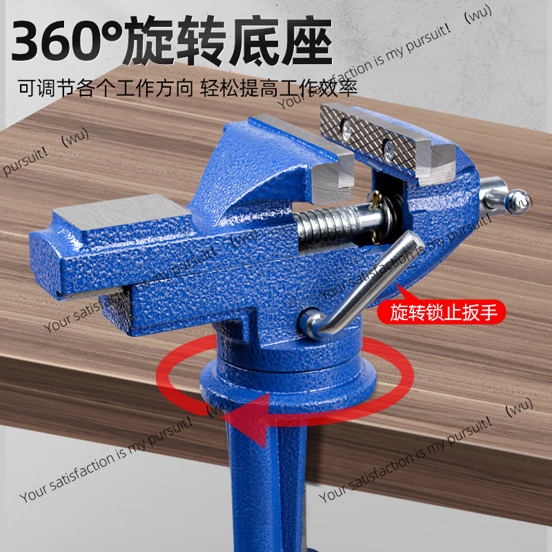 Meike Banco da lavoro per la l - Woodworking Vise Types recensione e prezzo