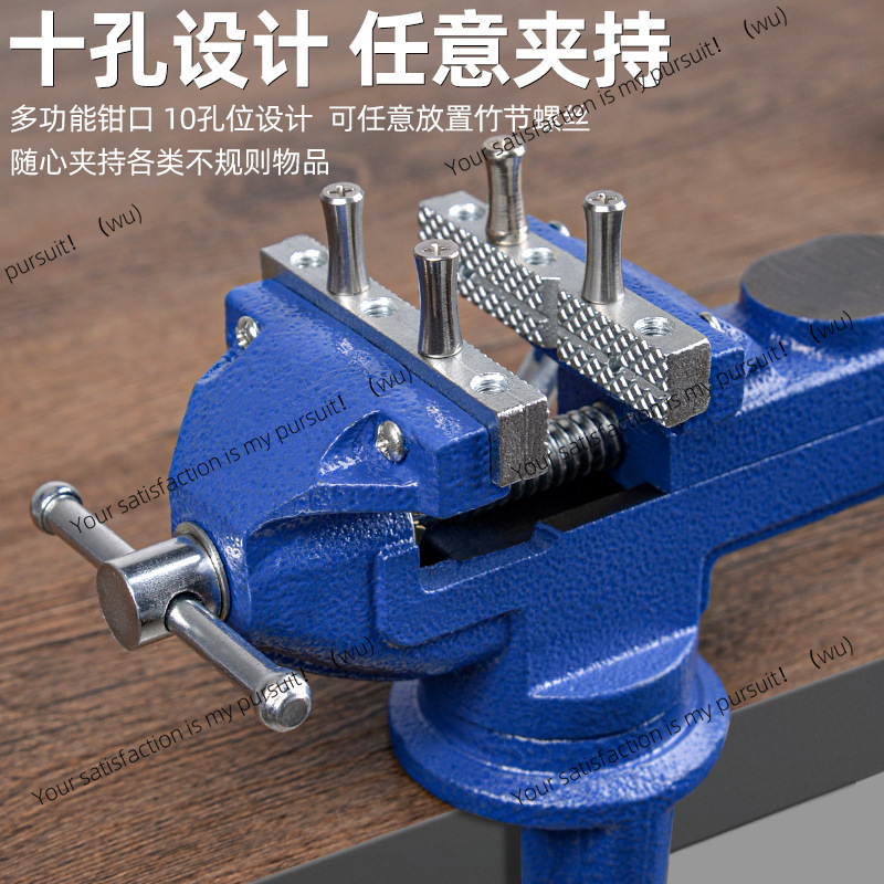 Meike Banco da lavoro per la l - Woodworking Vise Types recensione e prezzo