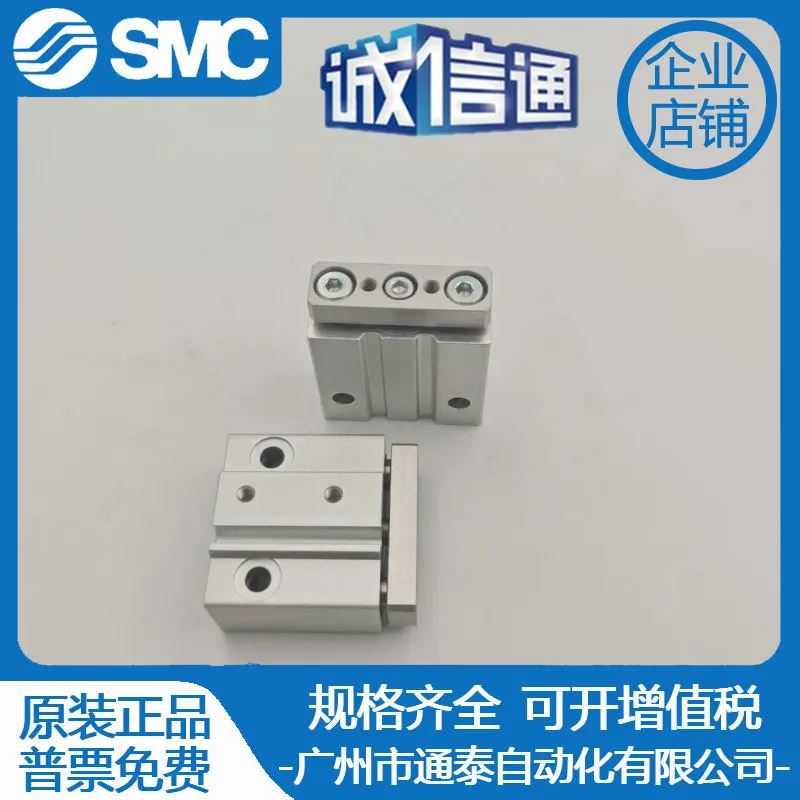 2026 SMC Miniatura Piccolo Cil - Woodworking Nl recensione e prezzo