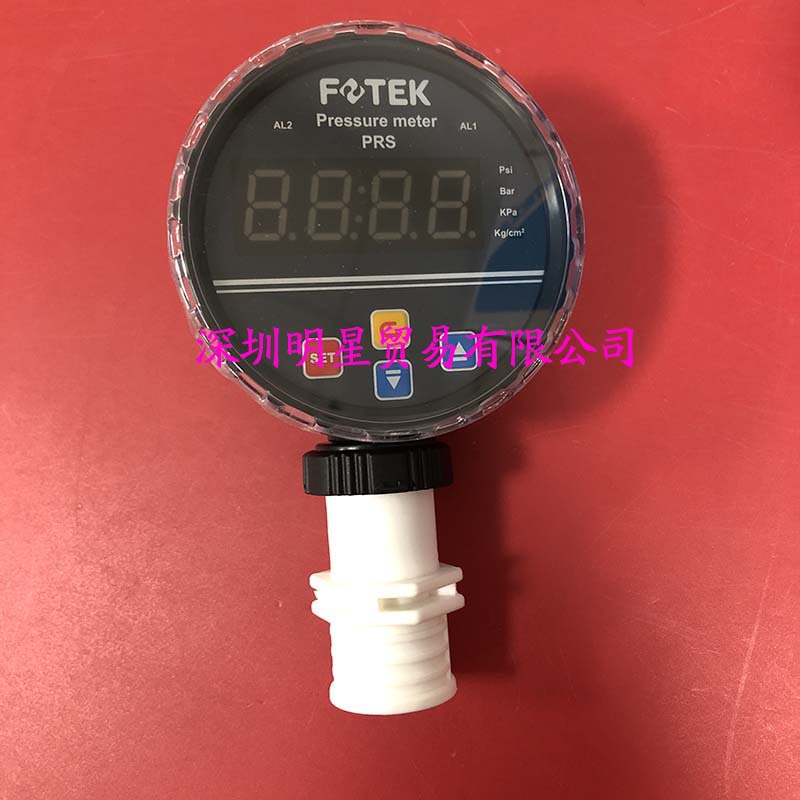 Manometro Yangming FOETK PRS-1 - Woodworking Nl recensione e prezzo