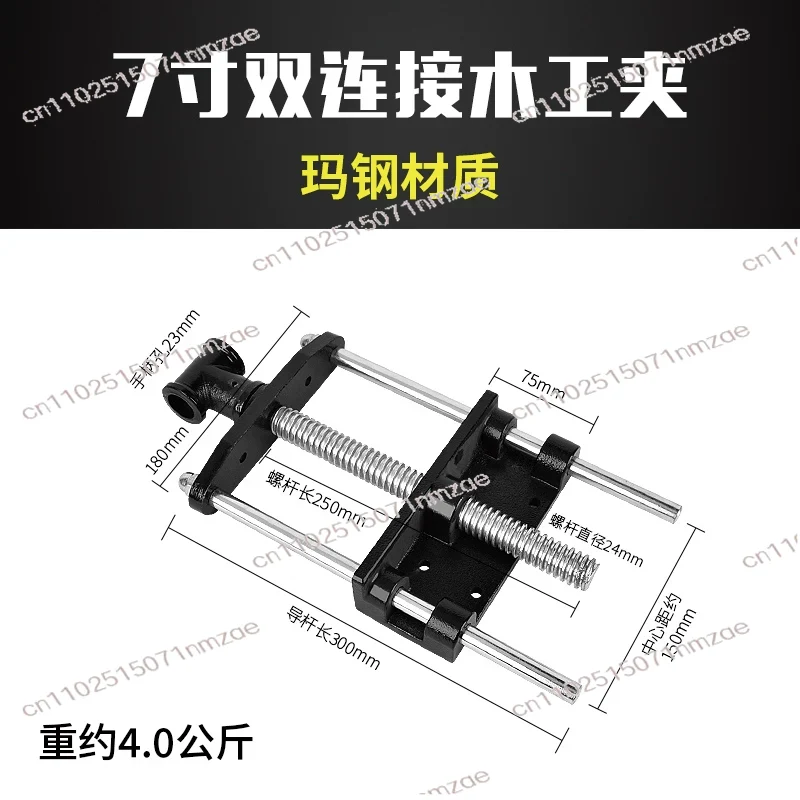 Morsetto da Falegnameria in Ac - Woodworking Workbench recensione e prezzo