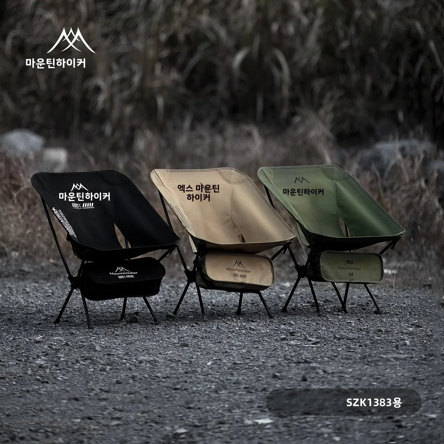 Sedia pieghevole ultraleggera  - Woodworking Outdoor Furniture recensione e prezzo