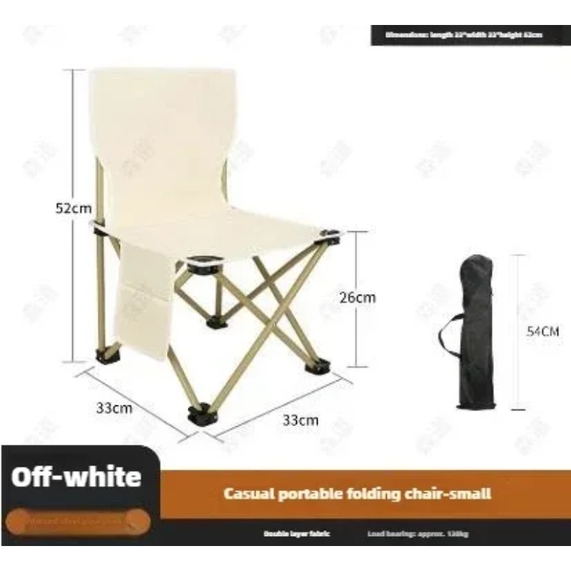 Sgabello Pieghevole da Esterno - Woodworking Outdoor Furniture recensione e prezzo