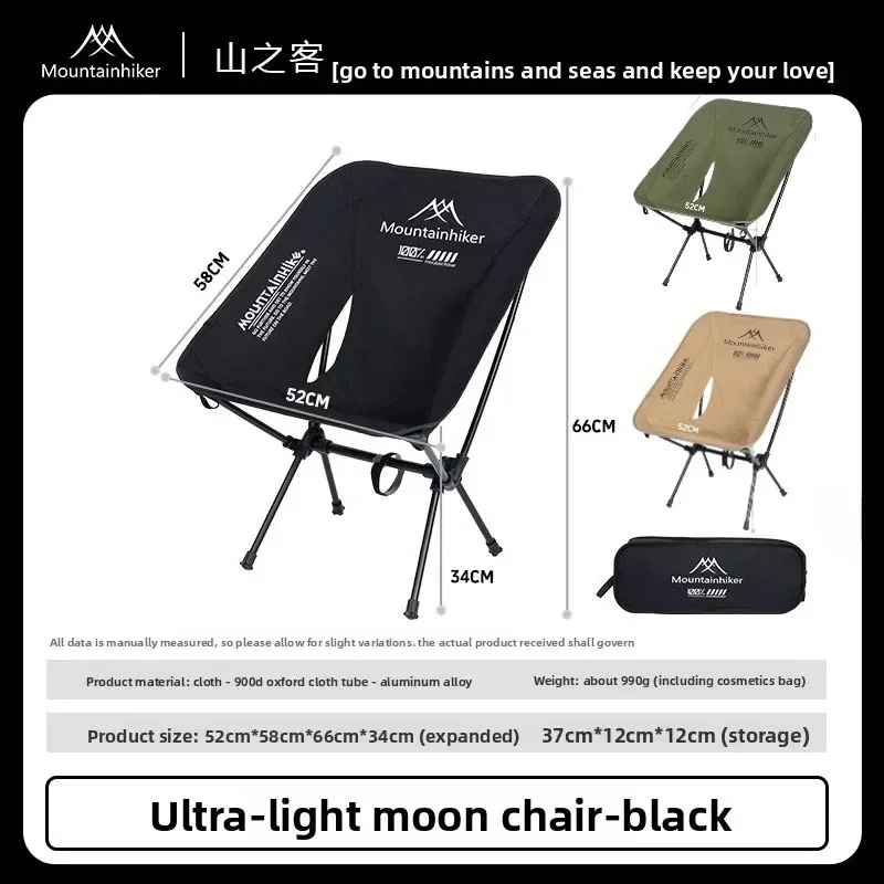 MOUNTAINHIKER Sedia Moon Chair - Woodworking Outdoor Furniture recensione e prezzo