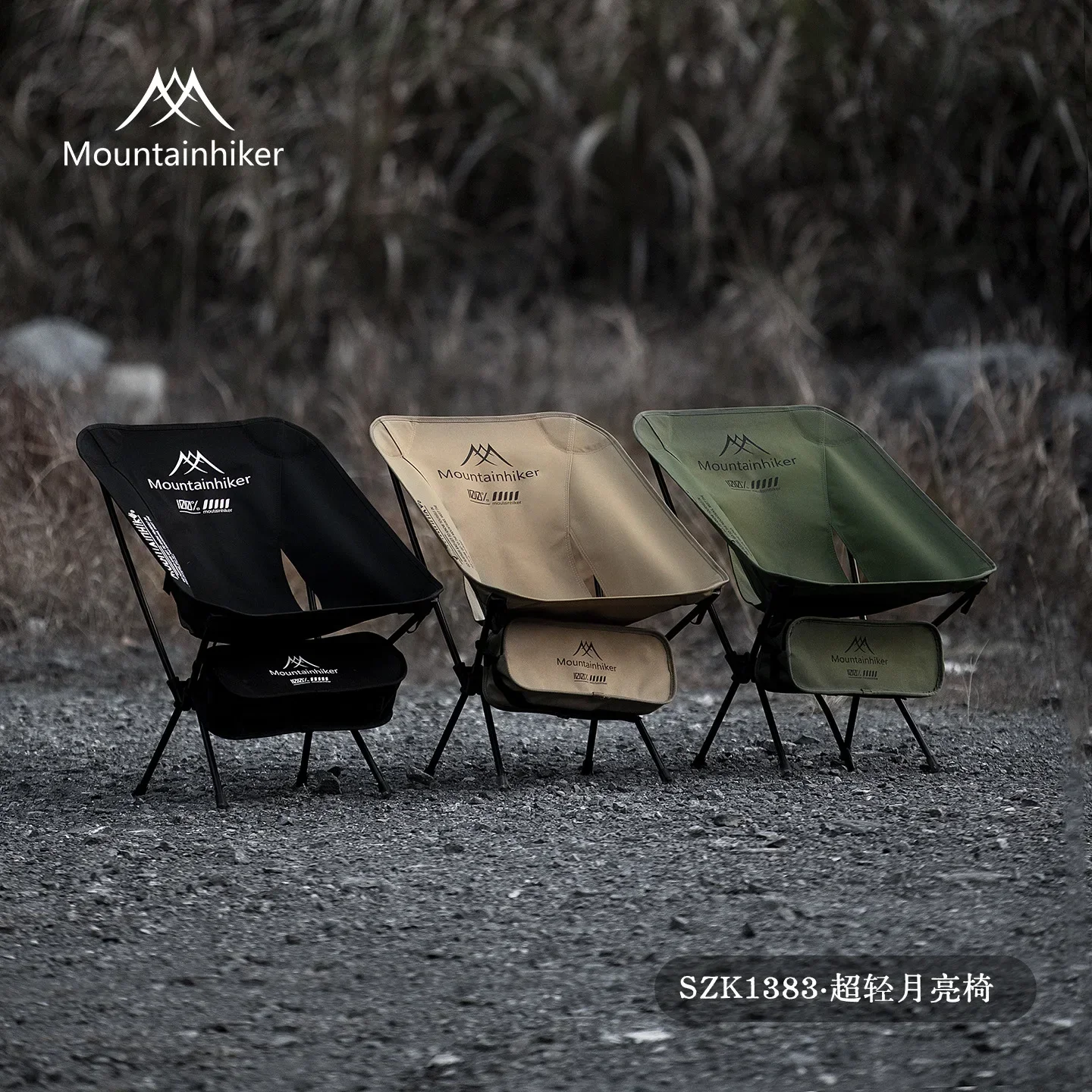 MOUNTAINHIKER Sedia Moon Chair - Woodworking Outdoor Furniture recensione e prezzo